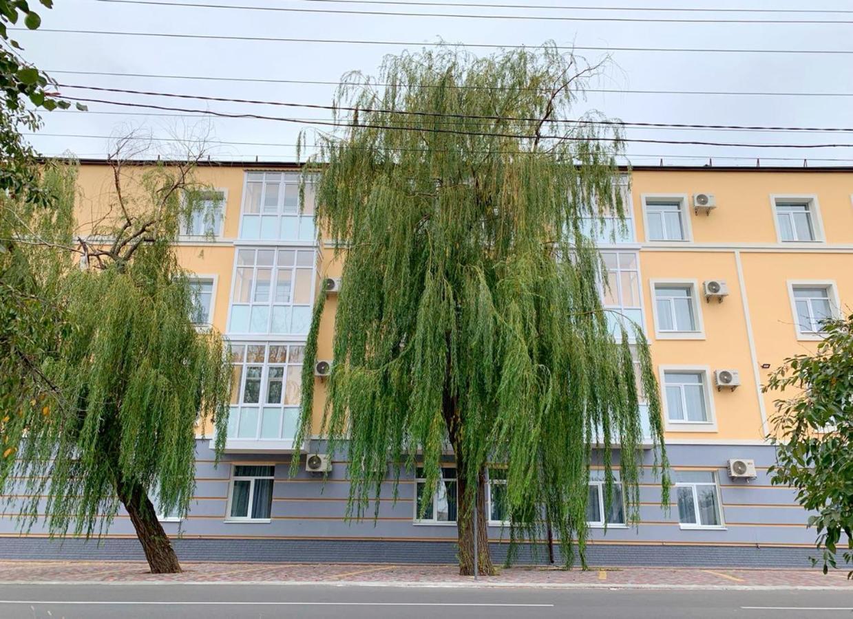 Сity Business Apart Kropywnyzkyj Exterior foto